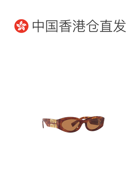 香港直邮MIU MIU 女士太阳镜 MU11WS4BW2Z1