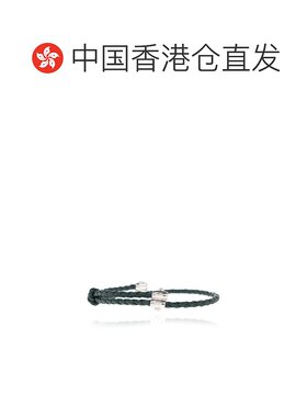 香港直邮BOTTEGA VENETA 男士手链手镯 838329V507C3046 CO