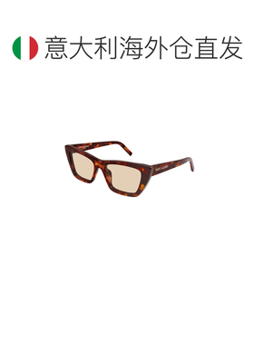 欧洲直邮ysl/圣罗兰 男士 太阳镜