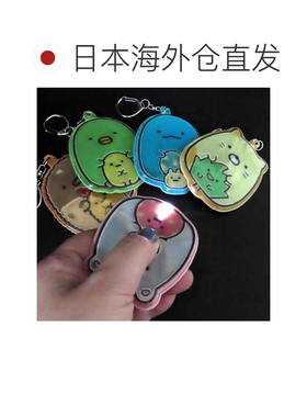 日本直邮角落生物闪亮钥匙扣 2 猫与草 San-X Uniq 发光姓名牌 角