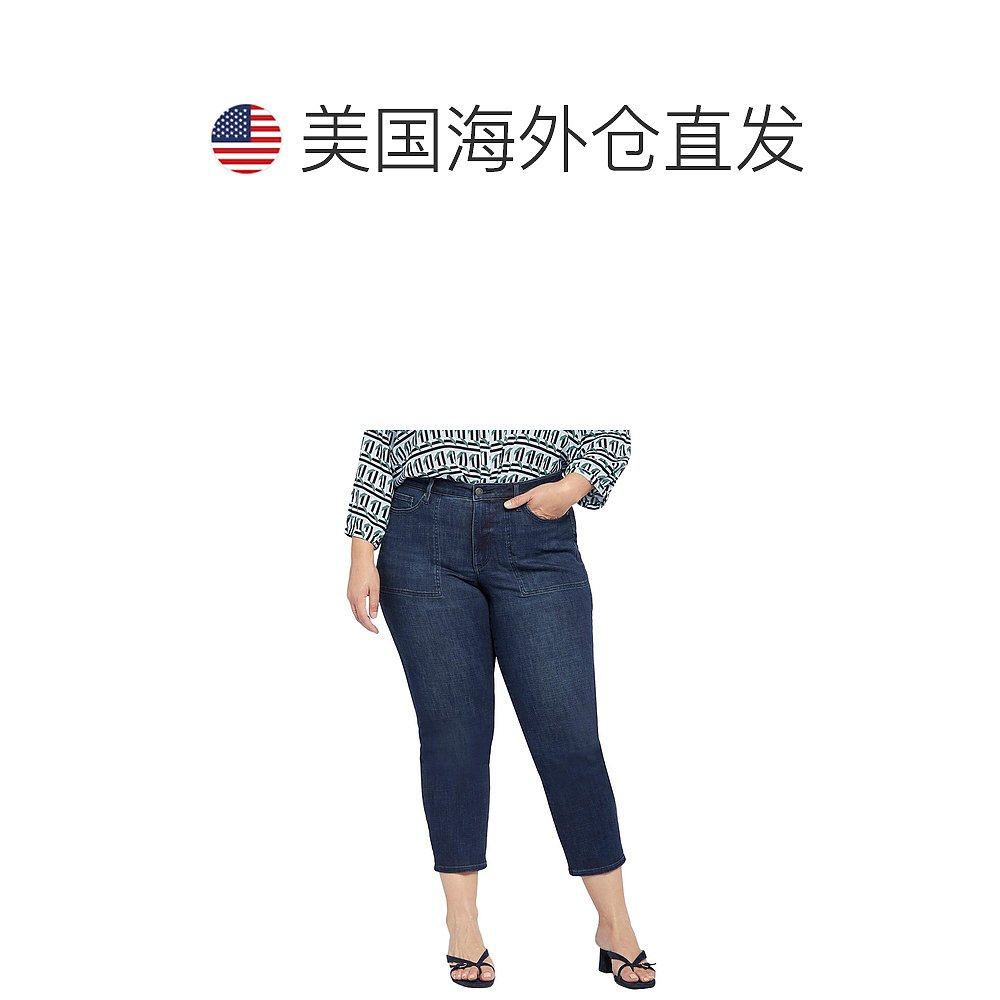 nydjPlus Piper 女式 Lift Tuck 技术宽松九分牛仔裤 - mesquite - 图1