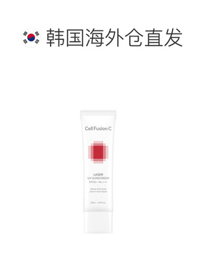 韩国直邮秀肤生防晒隔离霜女面部高倍防紫外线轻薄 送礼推荐正品