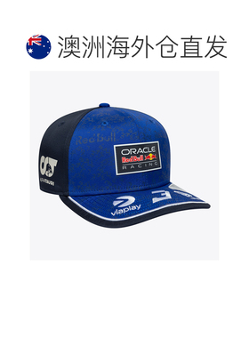 澳大利亚直邮New Era Oracle红牛车队 新款 Max Verstappen 9SEVE