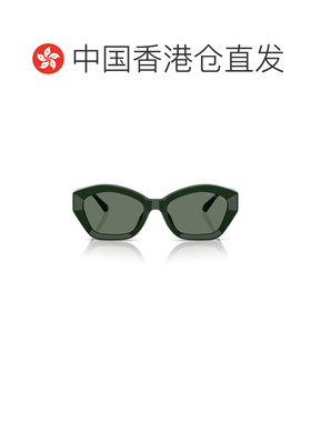 1h可退 香港直邮MICHAEL KORS 女士太阳镜 MK2209U40063H