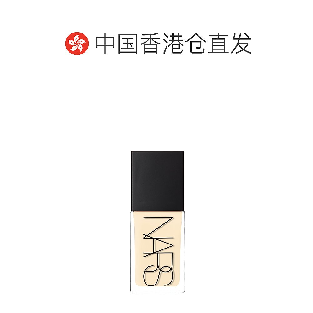 香港直邮Nars 纳斯 方瓶粉底液siberia L0 30ml - 图1