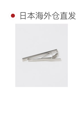 日本直邮SHIPS Colors 领带夹 白色