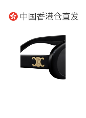 1h可退 香港直邮CELINE Triomphe 01椭圆形镜框太阳镜 Women crov