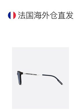 欧洲直邮Dior/迪奥镜腿字母logo防晒太阳墨镜 BP金珍妮Jennie同款