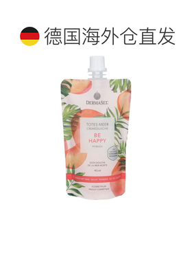 欧洲直邮德国药房DERMASEL死海海盐水蜜桃保湿沐浴露替换装1正品