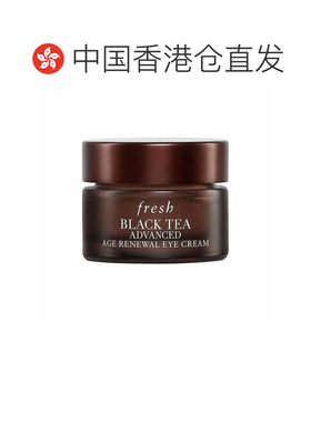 香港直邮Fresh馥蕾诗红茶凝时焕活精华眼霜15ml保湿紧致焕亮正品