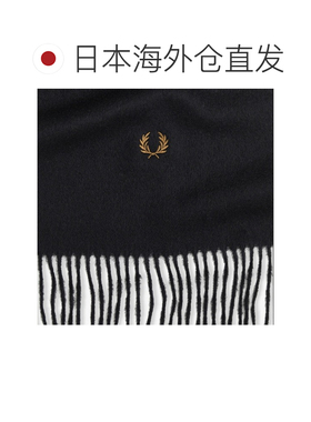 日本直邮FRED PERRY PLAIN WOVEN SCARF C3320 男女通用围巾