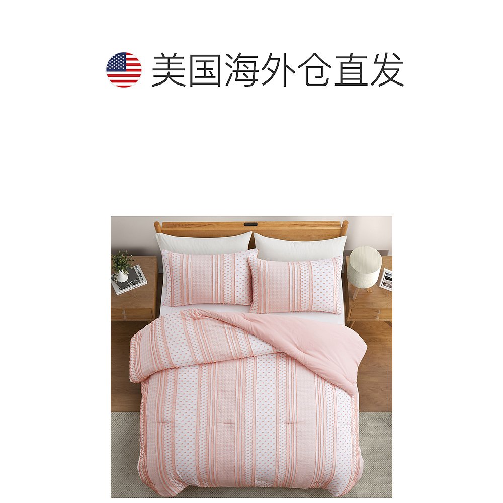 Peace Nest Year-Round Warmth Clipped Comforter Set Soft Micr - 图1