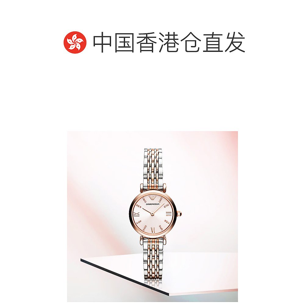 Direct mail from Hong Kong Armani Armani watch for women with diamond-encrusted steel belt and quartz expression as a gift for girls