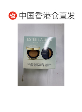 香港直邮Estee Lauder 雅诗兰黛 DW轻透持妆蓝色圆气垫1W1 S正品