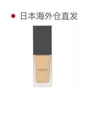 日本直邮THREE凝光素肌陶瓷粉底液30ml粉白色隐形毛孔专柜正品