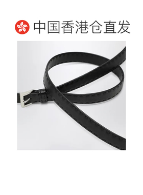 香港直邮PRADA 男士腰带 2CC7322ZQ4F0002 皮带 【付后1h可退】