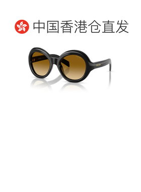香港直邮PRADA 女士眼镜 PRD08SU16K10X CO 花色 【付后1h可退】