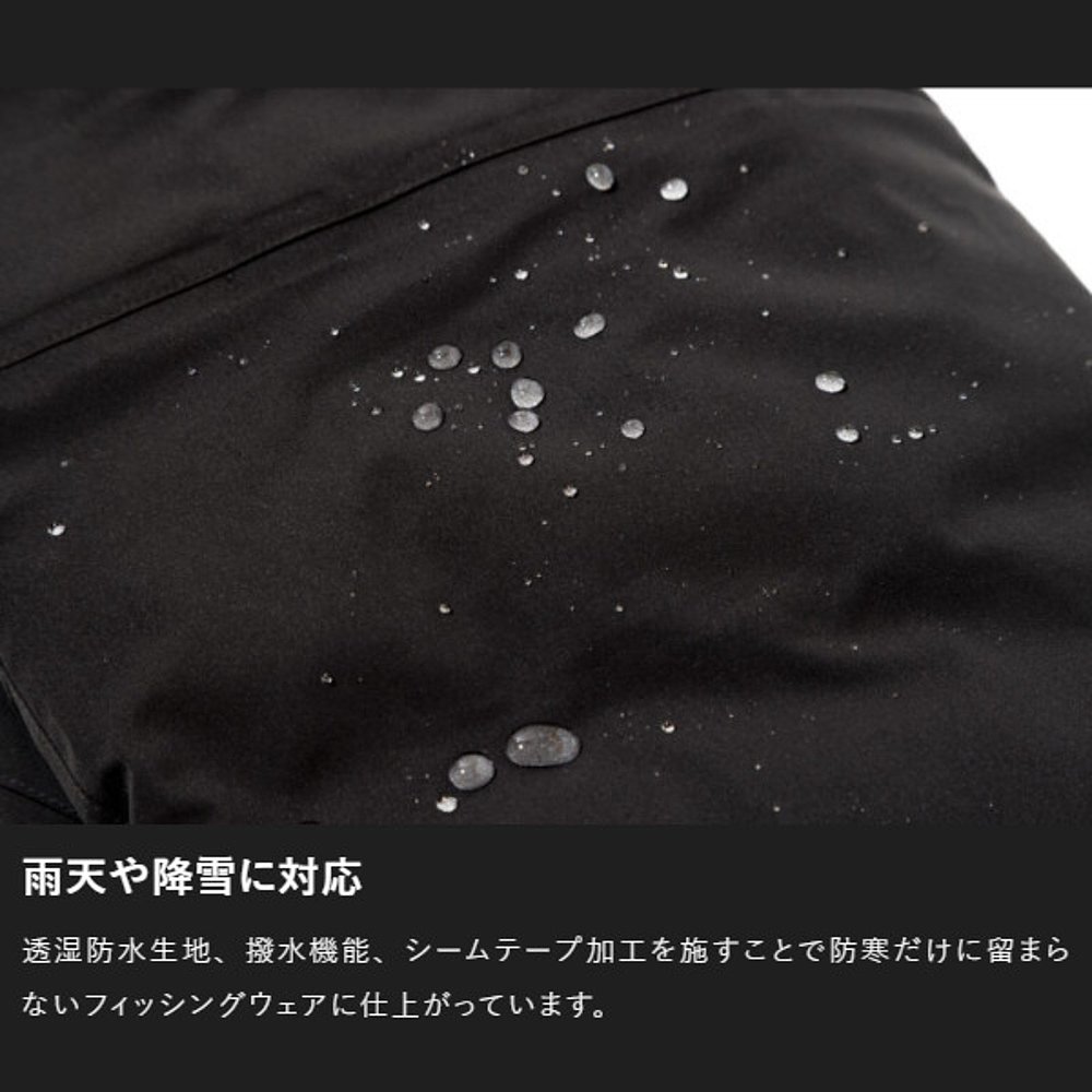 日本直邮Jackall Thermoforce Jacket EX JA-A002 L 黑色 - 图2