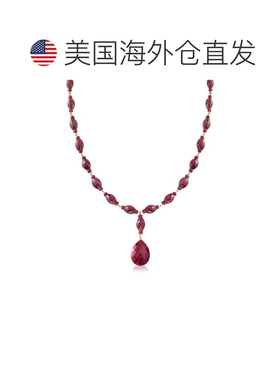 自营Ross-Simons 红宝石吊式项链 18 克拉黄金 925 纯银 - 20 英