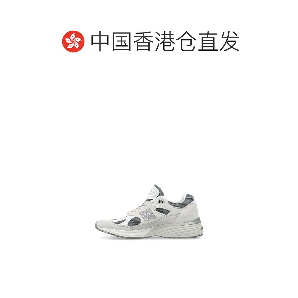 香港直邮NEW BALANCE 男士运动鞋 24PU991LG2LG - 图1