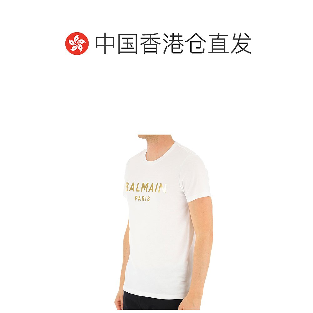 自营｜Balmain巴尔曼男士T恤白色字母舒适VH1EF000B065-0FA-图1