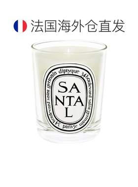 欧洲直邮DIPTYQUE蒂普提克白色蜡烛190G实用香薰香氛精致礼物