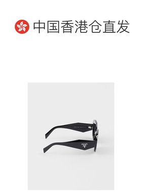 香港直邮PRADA 女士眼镜 SPRB23E16KC054FE08Z AW2025 灰色