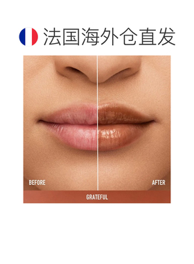 欧洲直邮BareMinerals贝茗裸颜矿物光泽唇膏口红3g 滋养润泽正品