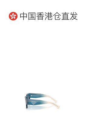 香港直邮PRADA 男士眼镜 PRB17S24F80S CO 灰色 全框太阳镜
