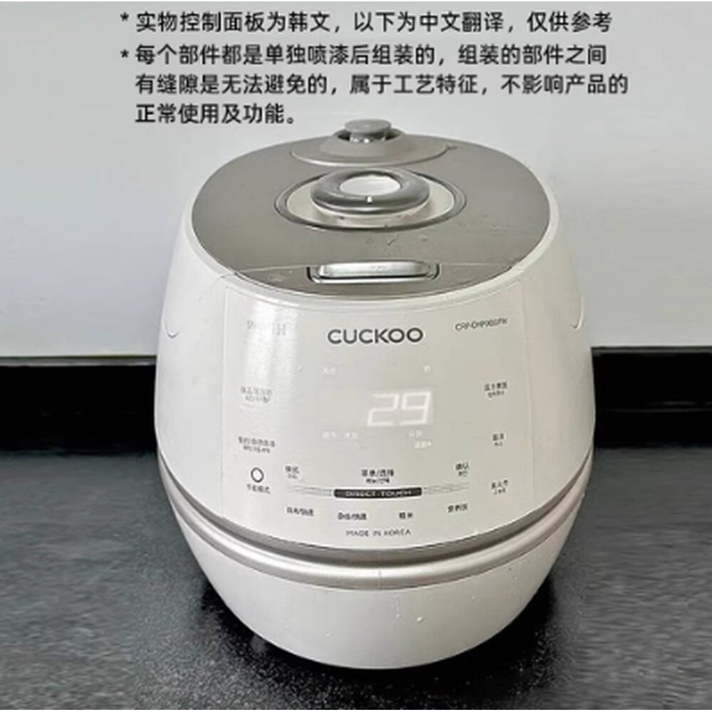 图 4