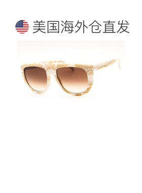 【美国直邮】hugo boss 太阳镜 【付后1h可退】