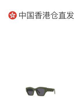 1h可退 香港直邮KENZO 男士眼镜 KZ40203I97C AW2025 绿色 全框太