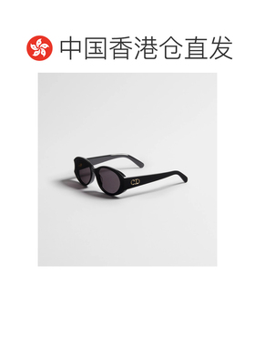 香港直邮CHRISTIAN DIOR 女士眼镜 GLOWB3IXR10A0 C支付后1h可退