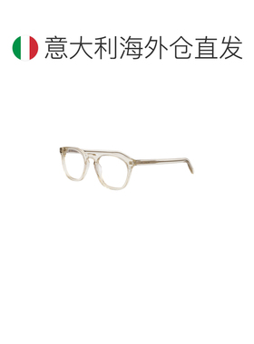 欧洲直邮ysl/圣罗兰 男士 太阳镜眼镜