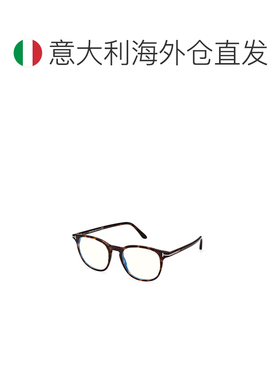 欧洲直邮tom ford/汤姆福特 男士 太阳镜