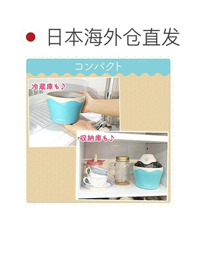 日本直邮IRIS OHYAMA冰淇淋机小型迷你冰淇淋机香草薄荷色