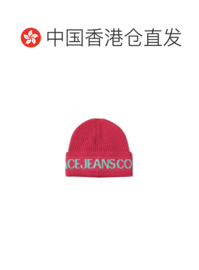 欧洲直邮Versace Jeans Couture 女士帽子配饰 77【付后1h可退】