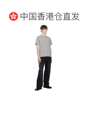 香港直邮A.P.C. 男士 Minimal Maxi 项链 MEAECM70901