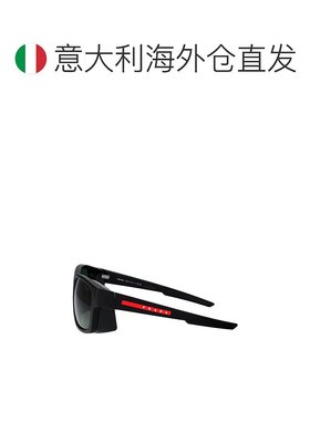1h可退 欧洲直邮prada 男士 太阳镜