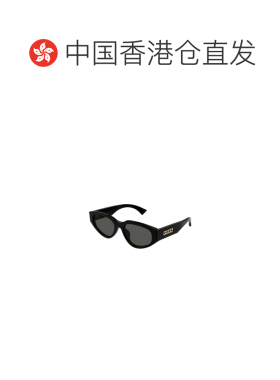 1h可退 香港直邮gucci 女士 太阳镜古驰