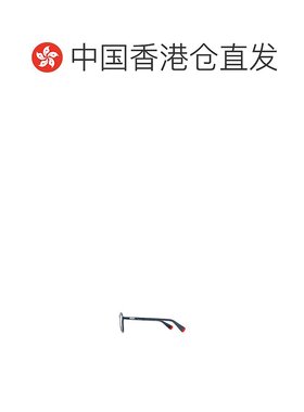 香港直邮KENZO 男士眼镜 KZ50172I090 SS2025 蓝色 全框平光镜