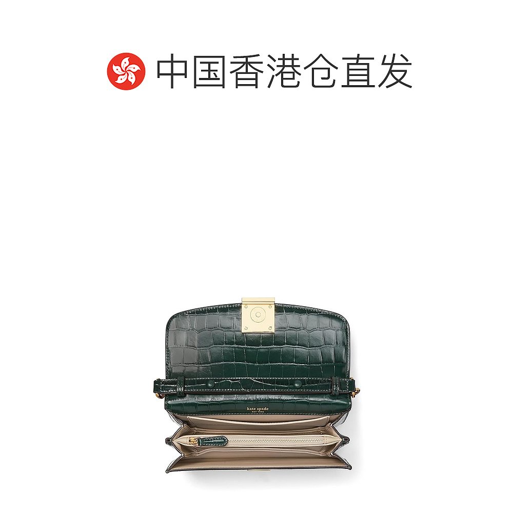 香港直邮潮奢 kate spade 凯特 丝蓓 女士Dakota Croc Embossed L - 图1