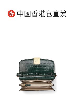 香港直邮潮奢 kate spade 凯特 丝蓓 女士Dakota Croc Embossed L