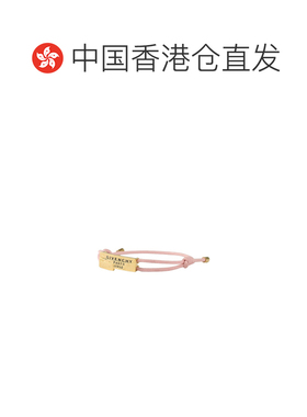 香港直邮GIVENCHY 女士手链手镯 BF20L6F04U650 AW2026 粉红色