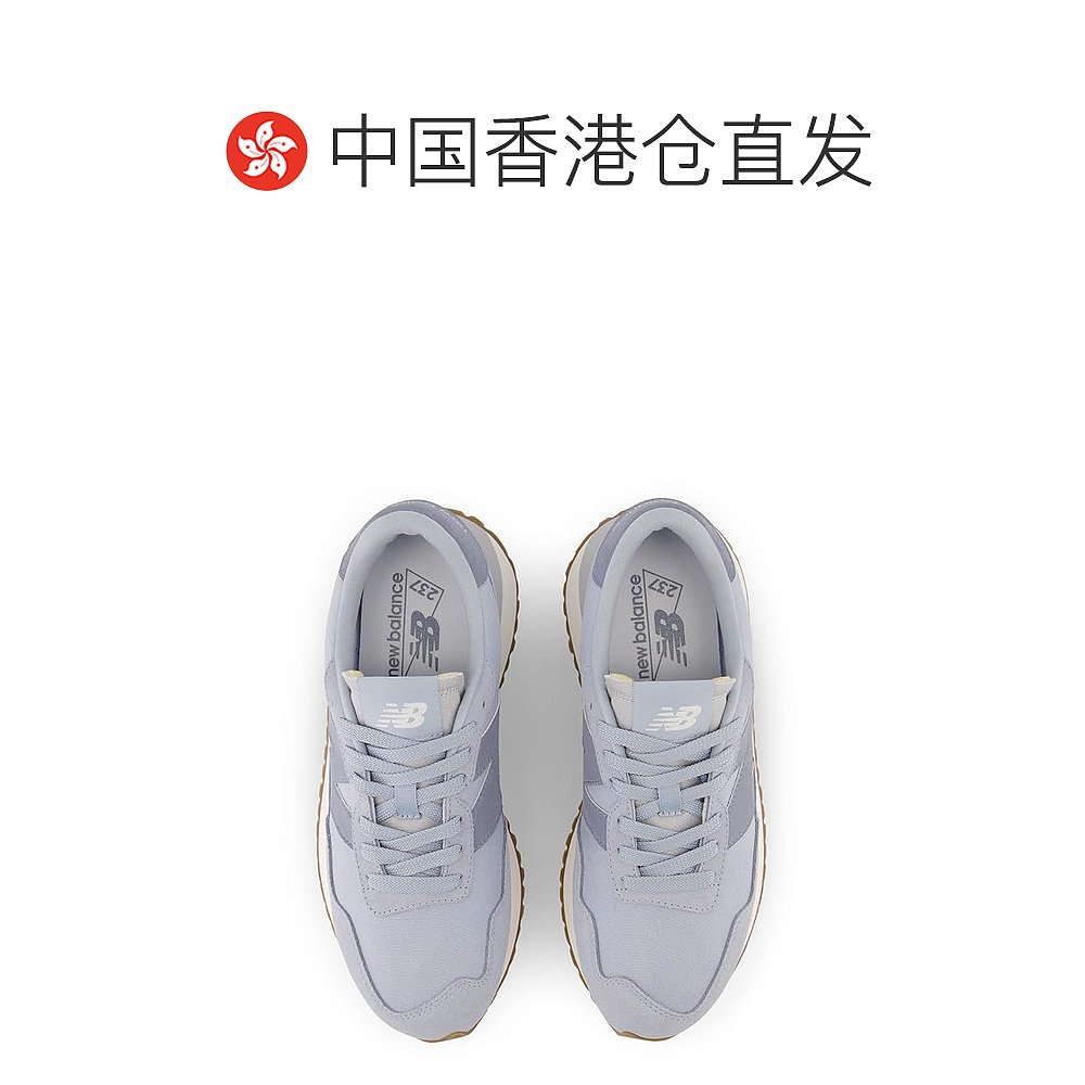 香港直邮潮奢 New Balance  女士 237v1 运动休闲鞋 - 图1