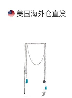 自营 Charriol Kucha 不锈钢两个绿松石和喇叭吊坠开口项链 - 多