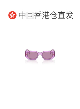 1h可退 香港直邮PRADA 女士眼镜 PR17WS13R07Q AW2025 粉红色 徽