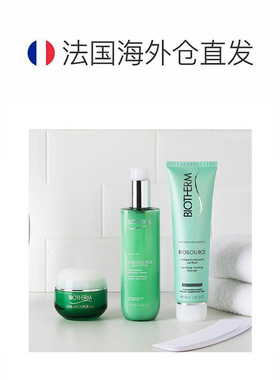 欧洲直邮Biotherm碧欧泉女士活泉润透洁面乳150ml清洁肌肤正品