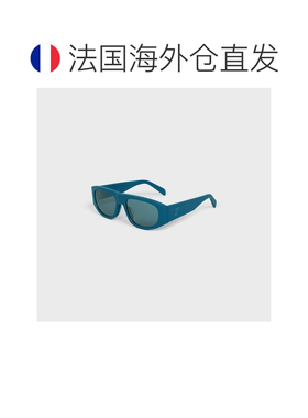 自营欧洲直邮CELINE思琳 Triomphe Men 02男女同款醋酸纤维太阳镜