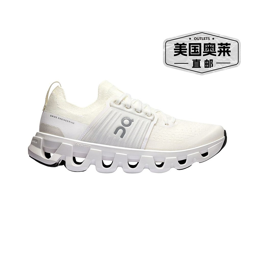 自营On Running Cloudswift 4 Sneaker - White 昂跑美国奥莱直发 - 图0